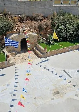 Nina * Chania (Crete)