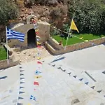 Nina * Chania (Crete)
