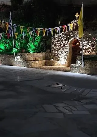 Nina Апартаменты